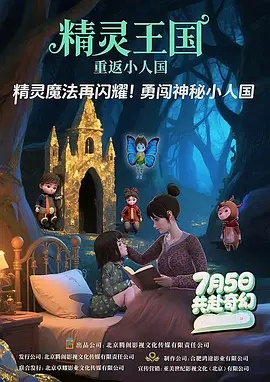 亚洲综合精品一二三区在线