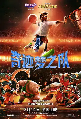 亚洲综合精品一二三区在线